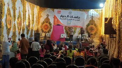 ختام جلسات الدوار بقرية كفر الدير بالقليوبية