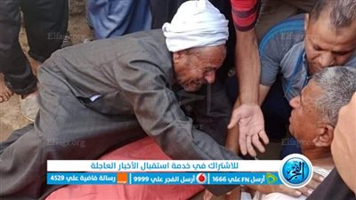 صدمة وحسرة.. والدة 