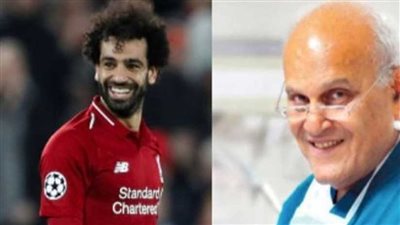 تفاعل معه مجدي يعقوب ومحمد صلاح.. صاحب 