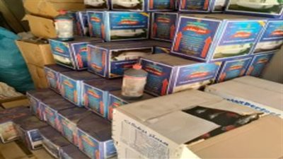 ضبط كمية كبيرة من المبيدات مجهولة المصدر بالبساتين 