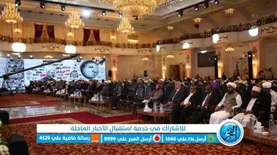 تُنفذ باللغتين العربية والإنجليزية.. «البحوث الإسلامية» يطلق حملة توعية موسعة بعنوان: «حبًّا لرسول الله»