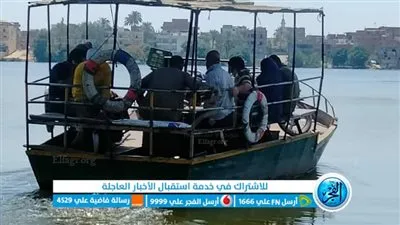 حملات مكبرة لمراجعة تراخيص المعديات النهرية بالبحيرة (صور)