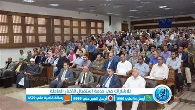 ورشة نوعية لتطبيق منظومة ميكنة المرتبات للعاملين بالبحيرة (صور)