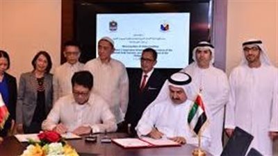 وزارة المالية الإماراتية توقع اتفاقية لدعم إستثماراتها مع الفلبين