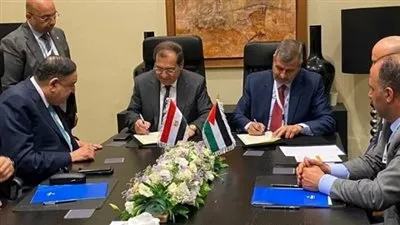 مذكرة تفاهم مصرية أردنية للتعاون في مجال الثروات المعدنية والنفط