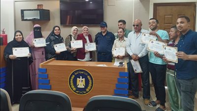 ختام برنامج الحماية المدنية بالفيوم