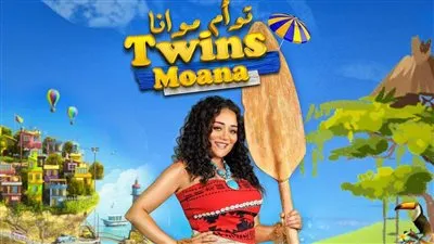 راندا البحيري تكشف تفاصيل مسرحيتها الجديدة 