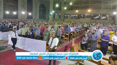 الآلاف يحتفلون بمولد 