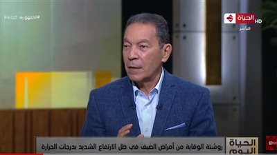 ماهي أعراض الإصابة بضربة شمس وما كيفية التصرف؟.. هاني الناظر يجيب (فيديو)