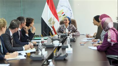 وزيرة البيئة تبحث مع ممثلي الوكالة الفرنسية للتنمية التعاون الثنائي 