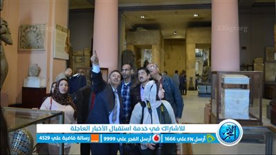 المتاحف رسالة حضارية تربوية تعليمية تعرف عليها من خلال متاحف مصر