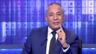 أحمد موسى: الربع الأخير من هذا العام الأصعب على العالم (فيديو)