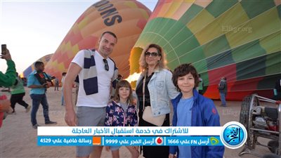 الأقصر تشهد تحليق 52 رحلة بلون طائر بعد توقف يوميا بسبب سوء الأحوال الجوية 