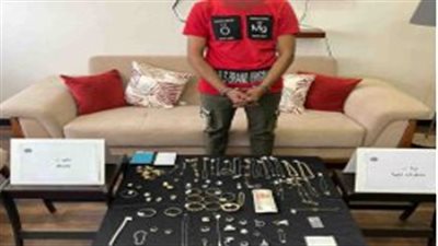 كشف ملابسات سرقة مشغولات ذهبية من محل بأحد المراكز التجارية في أكتوبر 