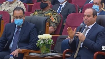 تأجيل زيادة أسعار الكهرباء.. 10 رسائل جديدة من الرئيس السيسي اليوم