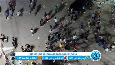 إصابة 15 شخصا في مشاجرة بسبب خلافات زوجية بدار السلام بسوهاج