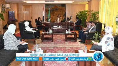 محافظ الفيوم يبحث آليات تنفيذ مشروعات لتمكين المرأة بقرى مركزى إطسا ويوسف الصديق