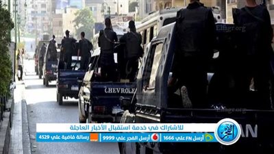 ضبط 19 تاجر مخدرات خلال حملة أمنية بالقليوبية