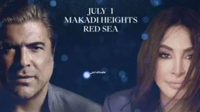 بهذه الطريقة.. وائل كفوري يروج لحفلته في مصر