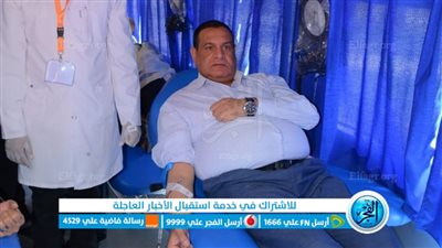 محافظ البحيرة يشهد احتفالية اليوم العالمي للتبرع بالدم بمكتبة مصر العامة بدمنهور (صور)