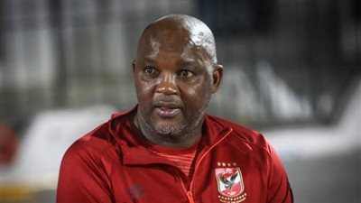 أول تعليق رسمي من الأهلي بعد رحيل موسيماني عن تدريب الفريق (فيديو)