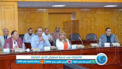 محافظ الإسماعيلية يجتمع بنواب المحافظة بمجلسي النواب والشيوخ