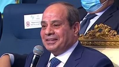 7 رسائل جديدة من الرئيس السيسي خلال افتتاح اجتماعات بنك أفركسيم 