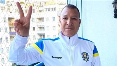 رسميا.. لاڤيينا يعين مديرا رياضيا جديدا