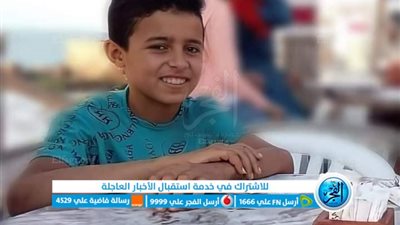 انتشال جثمان طفل بعد غرقه بـ12 ساعة في نهر النيل بكفر الشيخ