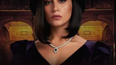 دينا الشربيني تشارك في موسم جدة بالمملكة العربية السعودية 