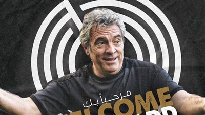 رسميًا.. السد القطري يعلن تعيين مانويل ليلو مديرا فنيا للفريق