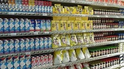 أسعار السلع التموينية المدعمة مساء اليوم في البحر الأحمر 