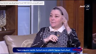 استشاري أطفال تنصح بالحوار مع الطفل وتصحيح المفاهيم الجنسية لديه