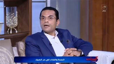 استشاري تغذية يقدم نصائح ذهبية لانقاص الوزن خلال فصل الصيف (فيديو)