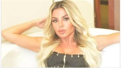 رزان المغربي تغازل جمهورها ومحبيها في أحدث ظهور 