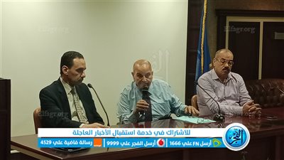 الغرفة التجارية بالبحيرة تحتفل ببدء العام الدراسي لماجستير إدارة الأعمال MBA (صور)
