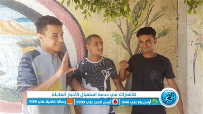 تباين آراء طلاب الثانوية الأزهرية بالفيوم حول مستوى امتحان “الأحياء