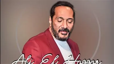 2 يوليو.. علي الحجار يحيي حفلا غنائيا ضخما