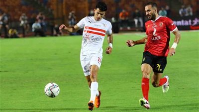 تعرف على ترتيب هدافي الدوري المصري الممتاز قبل مباراة الأهلي والزمالك اليوم الأحد