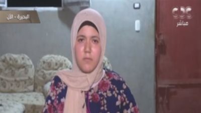 الأولى على إعدادية البحيرة: 