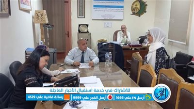 مقابلات شخصية وامتحان القدرات لدخول قسم الترميم بـ 