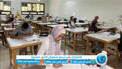 ٥٨٠٠ طالب ثانوي يؤدون امتحان اللغة العربية والتربية الدينية بالدور الثاني بسوهاج