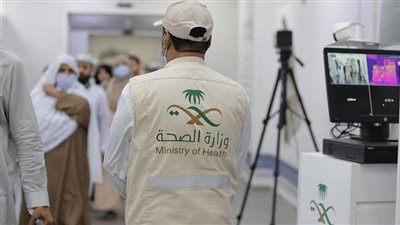 لخدمة الحجاج.. 