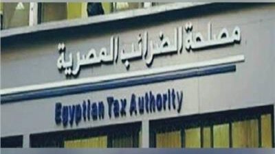 الضرائب: الوحدات والشاليهات المؤجرة تخضع لضريبة الدخل