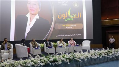 وزيرة البيئة: استراتيجية التغيرات المناخية وضعت المسئوليات وحددت الأدوار لكل جهة