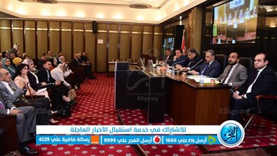 محافظ سوهاج يشهد اجتماع لجنة الشئون الصحية بمجلس النواب