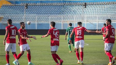 استمرار غياب نجم الأهلي عن مواجهة غزل المحلة