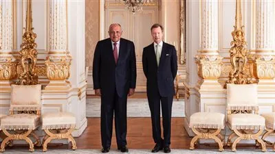 صاحب السمو الملكي الدوق الأكبر للوكسمبورج يستقبل وزير الخارجية 