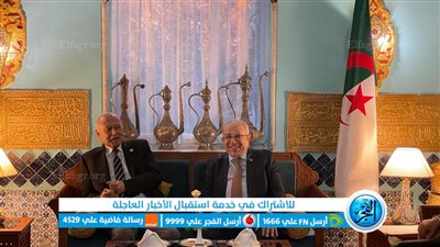 محادثات ثنائية بين وزير الخارجية الجزائري والأمين العام للجامعة العربية أحمد أبو الغيط