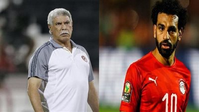 مفاجأة كبرى.. حسن شحاتة تسبب في فشل انتقال محمد صلاح للزمالك